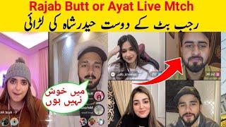 Rajab butt live With Ayat | Haider Shah Live | Haider Girlfriend Saleena Crying | Rajab family