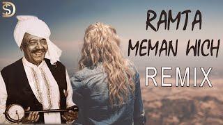 Ramta Meman Vich | Punjabi Remix | Hazara Singh Ramta | Sukhpal Darshan Dollar D | Remix Song #11