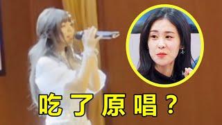 本以为是普通校园比赛，没想到女生一开口还以为原唱来了，网友：一顿几个张碧晨？