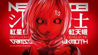 Knights Of Sidonia - Crimson Hawk Moth – The Red Gauna – Official AMV - Neotokio3  █▀█ ▀█▀ █ █ █