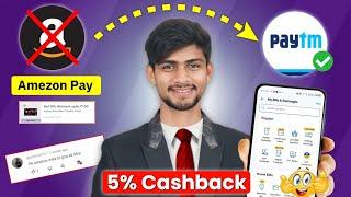 Axis Bank Neo Credit Card 5% Cashback | Neo Credit Card 5% Cashback On Paytm | Axis Neo Credit Card