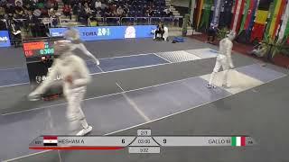 Orleans Grand Prix 2024 SMS - L32 - Ahmed Hesham EGY v Michele Gallo ITA