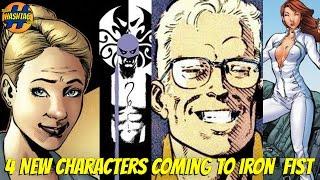 EXCLUSIVE: 4 New Characters Coming to Iron Fist & Their Breakdowns | Newsbite | That Hashtag Show
