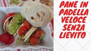 Pane in padella veloce senza lievito #puglia #panesenzalievito