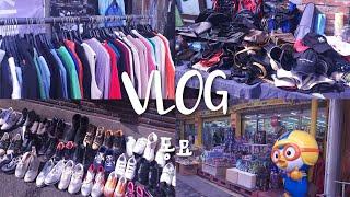 VLOG - Dongmyo, Dongdaemun Toy Market | 동묘, 동대문 완구시장