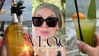 VLOG | ОДЕСА 2024 | ВІДПОЧИВАЄМО СІМʼЄЮ РАЗОМ | BEACH CLUB RED LINE | НАСОЛОДЖУЄМОСЯ СОНЦЕМ і МОРЕМ