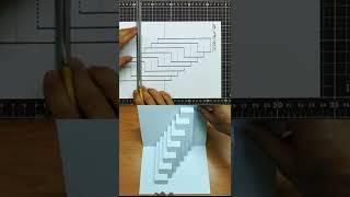 3d ladder card｜Paper craft art｜Origami｜Kirigami｜Pop up card｜階梯卡片製作 #art  #diy #architecture