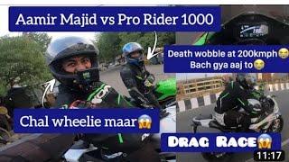 lnssne ride with Aamir majid x pro rider 1000 x Beerbiker same lDrag race l tank slapper 200kmph