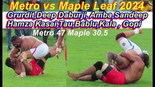 Final Metro vs Maple leaf 2024 // National Kabaddi Association Tournament Brampton, Canada 2024.