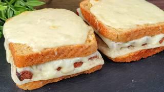 Special Delicious toast!My son's favorite recipe!