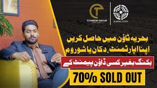 High Rise Project | Invest with 0% Down Payment | Bahria Town || 70% Sold Out