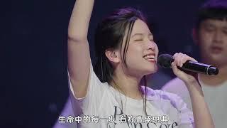 2024.05.25 The Joy, Let Go, Just as I am, 當我抬頭仰望, 祢123