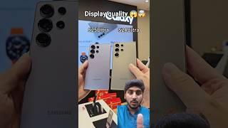 Samsung Samsung S25 Ultra in-depth review Mobile phone digital Digital Technology New product launch