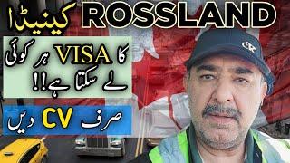 Rossland BC has opened its doors to immigrants / Immigrate to Canada in 2024