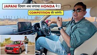 Driving New AMAZE 2025 - इज्जत तो पहले से थी, अब और बढ़ गयी ! All CONS & PROS