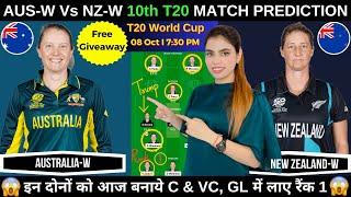 AU W vs NZ W Dream11 Prediction Today Match |Australia Women vs New Zealand Women T20 World Cup 2024