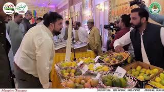 Mango Festival 2024 Highlights | Arena DHA Multan - August