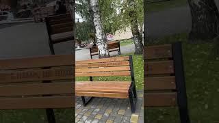  Welcome to Козельщина #Полтавщина #Україна #Козельщина #краса