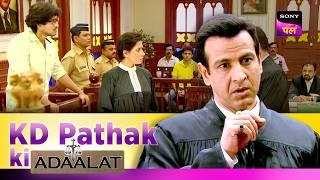 क्या Culprit करेगा KD को अपनी बातों से Confuse? | Adaalat | KD Pathak Ki Adaalat