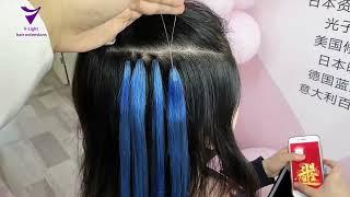 Hair extension new technology and new product—IF2