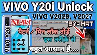 Vivo Y20i, Y20 Password/Pin Reset By Mrt 2020 ( Harsh GSM