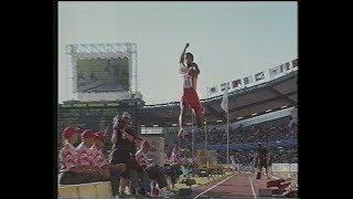 Long Jump Men's 1995 World Championships