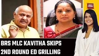 ED Issues Fresh Summons, Grilling On 20th March | K Kavitha Summoned Again