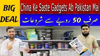 Unbelievable Deals on Imported Gadgets & Home Accessories | Cheap Wholesale Rates in Karachi