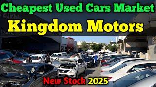 Cheapest Used Cars in Riyadh | Used Cars Market | New Stock Of Used Cars in Saudi Arabia Riyadh