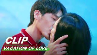 Clip: Bai Yu Decided To Go To Beijing With Yao Chen | Vacation of Love EP35 | 假日暖洋洋 | iQiyi