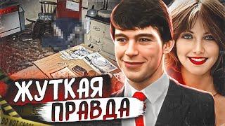 КАЗНЬ ЭТОЙ СЕМЬИ скрывает страшную тайну: Ужасы в Англии! Дело Семьи Бамбер. Тру Крайм истории.