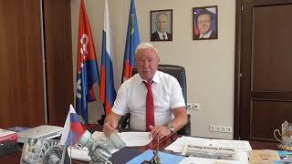 Обращение Председателя Федерации профсоюзов Самарской области Павла Ожередова
