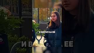  Её ОБИДЕЛИ… а она ПОДАРИЛА им цветы! #твори_добро #доброта
