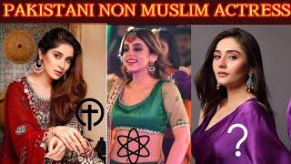 Pakistani Non Muslim Actress | Due Fishan Religion | Celebrity info tv in 2024