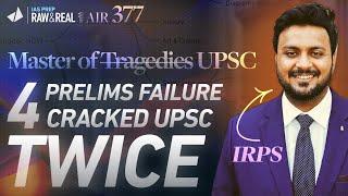 #Unbreakable - Lost Mother, Failed 4 Prelims Still Prabhat (AIR 377) Went On To Crack UPSC Twice