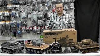 Радиоуправляемый танк Taigen German Tiger "Тигр" (Full metal edition) 2.4G 1:16