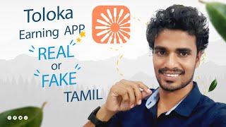 Toloka App Real or Fake in Tamil