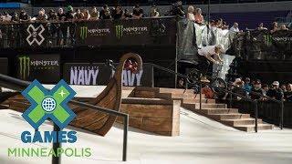 Devon Smillie wins BMX Street silver | X Games Minneapolis 2017