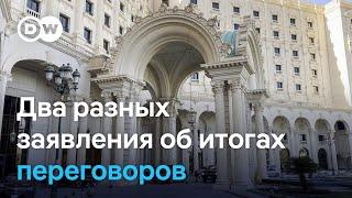 Мир в море: о чем договорились Россия, Украина и США. Итоги переговоров в Эр-Рияде