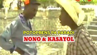 POTOPRENS PA PARADI FILM COMPLET (NONO & KASAYOL) Film Haitien complet