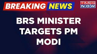 Breaking News: Enforcement Directorate Summons K. Kavitha | BRS Slams PM Modi | Latest Updates