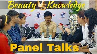 Panel Talks | Ground Discussion| Debate | Beauty Vs knowledge | GD | Spoken English class in Lucknow
