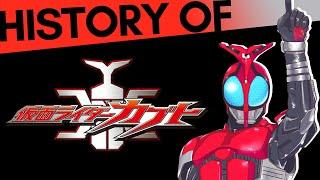 History of Kamen Rider Kabuto