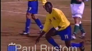 2002-02-02 Safa 1-2 Sagesse Future Sports Future TV