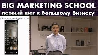 Лофт PЧELA