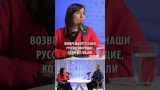 Отпуск мечты или семейный кризис? Что зимовка на Бали не исправит #инноваторбизнесклуб