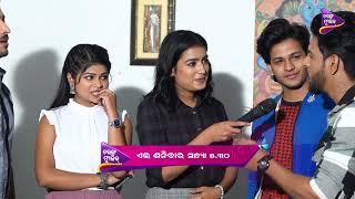 Behind The Scene | Promo | Kanyadana | Sat @5.30 pm | Tarang Music Shows