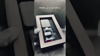 بلک افگانو ادکلن خاص با رایحه تلخ و خنک ک بوش تا بهشت میره