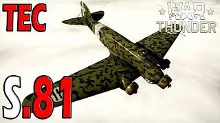 War Thunder - Update 1.71 - S.81