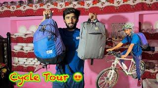 Cycle Tour Final Ho Gaya Kon Kon Cycle Tour Pa Ja raha Hai …? Hamza Sidhu